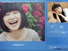  “会唱歌”的视频版QQ最新更新