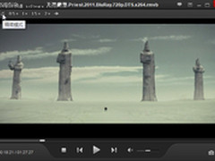 操控自如 百度影音beta7版亮点功能体验