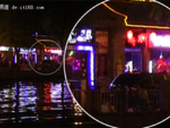 拒绝噪点完美展现 佳能HF G10后海夜景
