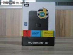 WD2.5英寸1TB原装移动硬盘限量促销499