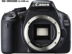 经典入门单反 佳能550D单套宜昌仅4890