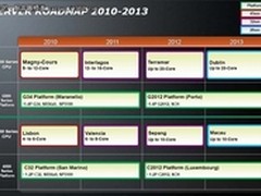 AMD推土机版Opteron 9月26日正式发布