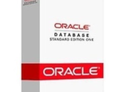 限时抢购 ORACLE 11G标准版单CPU现新低