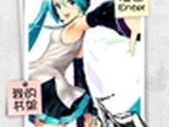 i尚漫android手机漫画客户端组图曝光