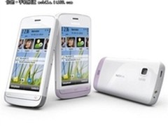 [重庆]给力视觉冲击 诺基亚C5-04售1188