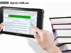 蓝晨BM-999HD8.9寸高清高鸿团购开始啦