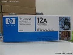 惠普激打耗材促销 Q2612A硒鼓仅售320元