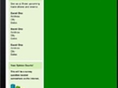 Sencha Touch开发iPad应用的方法和技巧