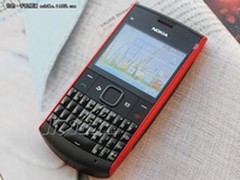 超值全键盘智能机 诺基亚X2-01团购499