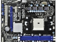 规格十分全面 华擎A75M-HVS现售价449元