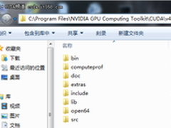 Windows环境CUDA 4.0：安装与验证