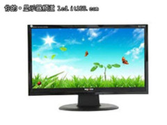 镜面效果很犀利 勇士E210W开学特卖699