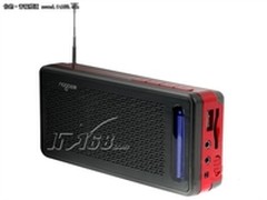 谁说复古不潮流 乐果Q8便携音箱售128元