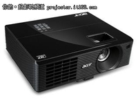 送源天双人帐篷！宏碁EV-S21T现售2299