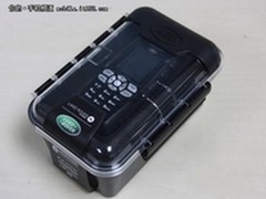 无法毁灭的手机 陆虎S1暑期促销2650元