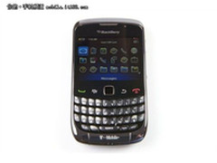 经典全键盘商务 黑莓9300 超越售1650元