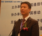 联想移动解决方案推动移动医疗行业发展