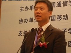 联想移动解决方案推动移动医疗行业发展