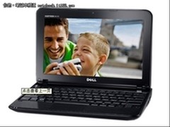 戴尔Inspiron Mini1018上网本仅1999元