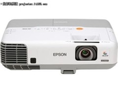 2700流明！爱普生EB-C2030WN现仅售8800