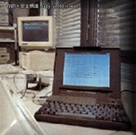 电磁泄漏成新安全威胁 你的电脑安全吗?