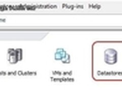 vSphere存储I/O控制的实现及配置方式