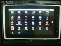 学生首选超炫平板 海纳M9仅售价1350元