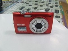 1200万像素炫彩卡片 尼康S2500仅800元
