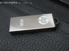 近期市场畅销HP品牌U盘大推荐