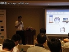 群晖NAS与WD解决方案研讨会在蓉召开