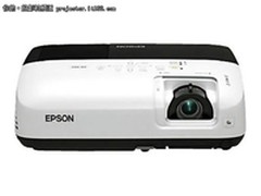 教师好帮手 爱普生EB-C250X已不足4千元