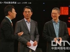 古永锵央视对话:暗流中的中国概念股