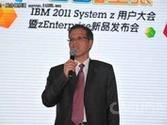 IBM大型机新气象之一二三