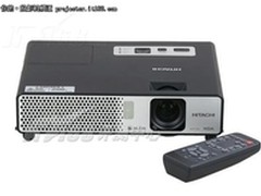 超便携投影机！日立HCP-76X现仅售3799