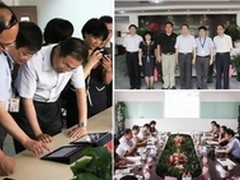 工信部总工莅临金和软件视察指导工作