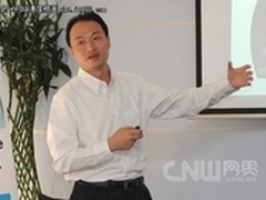 无线网络“淋湿”未来