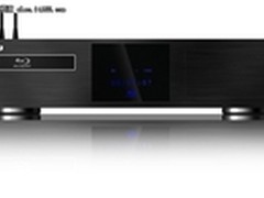 巴鲁 Hifi级3D蓝光机BD-007H即将上市