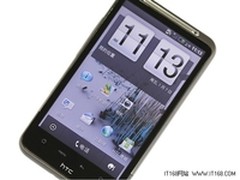优惠大酬宾 买指定一款HTC手机 送大礼