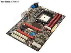 品质高雅 七彩虹战斧C.A75现在售599元