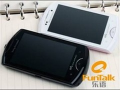 云南乐语再推新机 购物惊喜连连不断