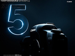 专业级摄影 佳能5D Mark II售15000元