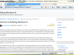 Win8公测试版将在9月BUILD大会上公布