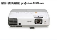 宽屏投影机 爱普生EB-C2030WN特价促销