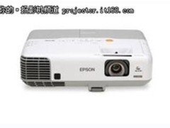 宽屏投影机 爱普生EB-C2030WN特价促销
