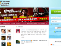 Redis快速入门：选择Key-Value Store