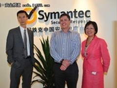 Next@Norton中国专场:安全源于倾情投入