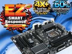 最完美智能响应 技嘉易倍速Z68深度评测