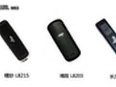 爱国者U盘感恩促销火热进行中4G仅售59