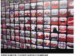 第三方开发者迎来幸福时光(图)