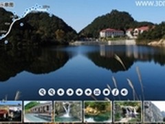 三维互动实景3DIVR 新一代视觉展示技术
